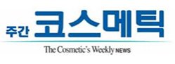 The Cosmetic’s Weekly News