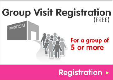 Group Visit Registration (Free)
